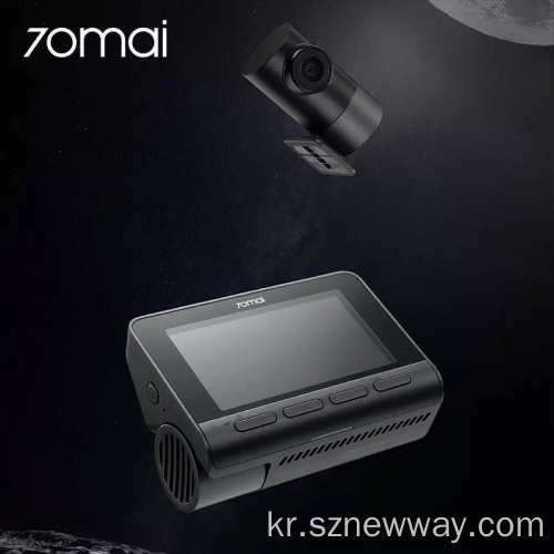 70mai Dash Cam A800 4K 주차 모니터 IMX415.